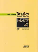 بهترین های BEATLES